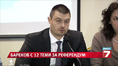 Бареков предложи 12 теми за референдум