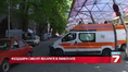 Без лекари в линейките на Спешна помощ
