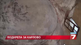 Бареков се застъпи за Куршум джамия