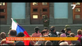 Руската военна намеса в Крим - разрешена!