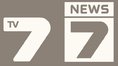 Позиция на екипа на TV7 и NEWS7 Позиция на екипа на TV7 и NEWS7
