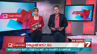 "Още нещо" на 24 юни (цялото предаване)