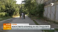 Художници помагат на наводнено село Художници помагат на наводнено село