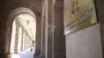 МС приема актуализация на бюджета на НЗОК