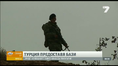 Турция предоставя Бази за борбата с ИД Турция предоставя Бази за борбата с ИД