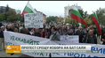 ДПС дава пресконференция за Бат Сали ДПС дава пресконференция за Бат Сали