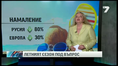 Очакват се 1,5 млн. туристи по-малко през лято 2015 Очакват се 1,5 млн. туристи по-малко през лято 2015