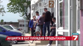 Катаджии от Пловдив прикривали убиец на пътя Катаджии от Пловдив прикривали убиец на пътя