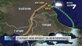 Ще се възроди ли "Бургас – Александруполис"? Ще се възроди ли "Бургас – Александруполис"?