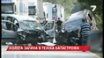 Журналист загина при ПТП, още двама са в критично състояние