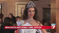 Николета Ангелова стана Мис Бургас 2013 Николета Ангелова стана Мис Бургас 2013